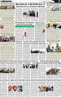 Page 7 p (5)-page-001