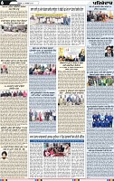 Page 6 (2)-page-001