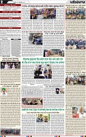 Page 2 (3)-page-001