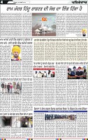 Page 4 (4)-page-001