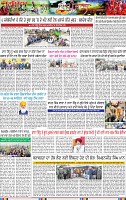 Page 3 (4)-page-001