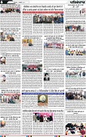 Page 6 (2)-page-001