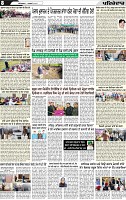 Page 8 p (3)-page-001