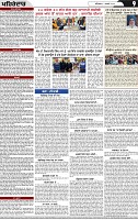 Page 9 (3)-page-001