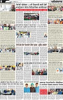 Page 8 p (4)-page-001