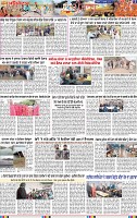 Page 3 (5)-page-001