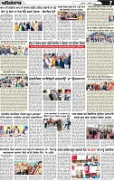 Page 7 p (6)-page-001