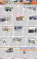 Page 3-2-page-001