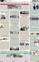 Page 6-5-page-001