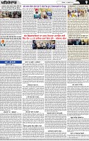 Page 9-4-page-001