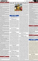 Page 9-6-page-001