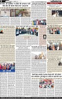 Page 2-9-page-001