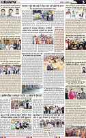 Page 5-10-page-001