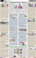 Page 8-2-page-001