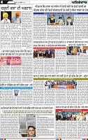 Page 4-1-page-001