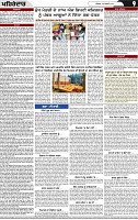 Page 9 (14)-page-001