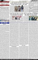 Page 2 (2)-page-001