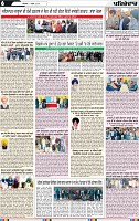 Page 6 (14)-page-001
