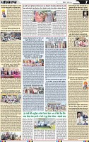 Page 7 (3)-page-001