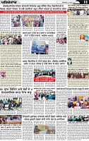 Page 11 p (9)-page-001