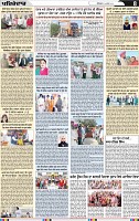 Page 8 (1)-page-001