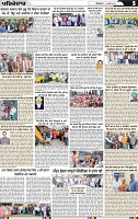 Page 5 (1)-page-001