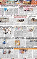 Page 3 (1)-page-001