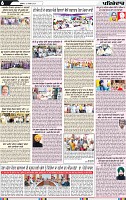 Page 6-page-001 (1)