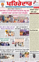 Page 3 (2)-page-001 (1)