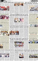 Page 8 p (2)-page-001