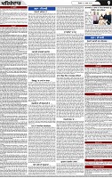 Page 9 (1)-page-001