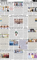 Page 7 p (3)-page-001