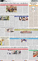 Page 4 (1)-page-001