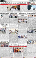 Page 6 (1)-page-001