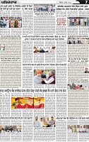 Page 7 p (1)-page-001