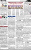 Page 9 (1)-page-001