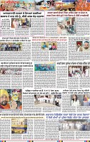 Page 3 (2)-page-001