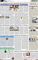 Page 4 (2)-page-001