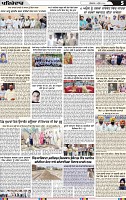 Page 5 (2)-page-001