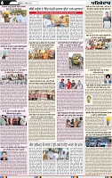 Page 6 (2)-page-001