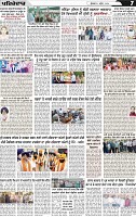Page 7 p (2)-page-001