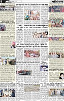Page 8 p (1)-page-001