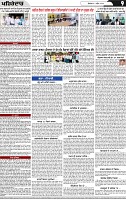 Page 9 (2)-page-001