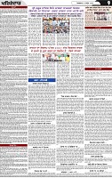 Page 9 (1)-page-001 (1)