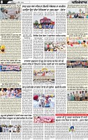 Page 8 p (1)-page-001