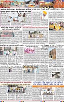 Page 3-1-page-001