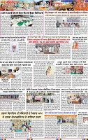 Page 3 (3)-page-001