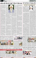 Page 4 (3)-page-001