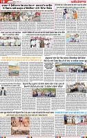 Page 10 (1)-page-001