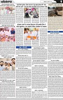 Page 9 (1)-page-001